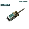n20 6vdc 150rpm gear motor